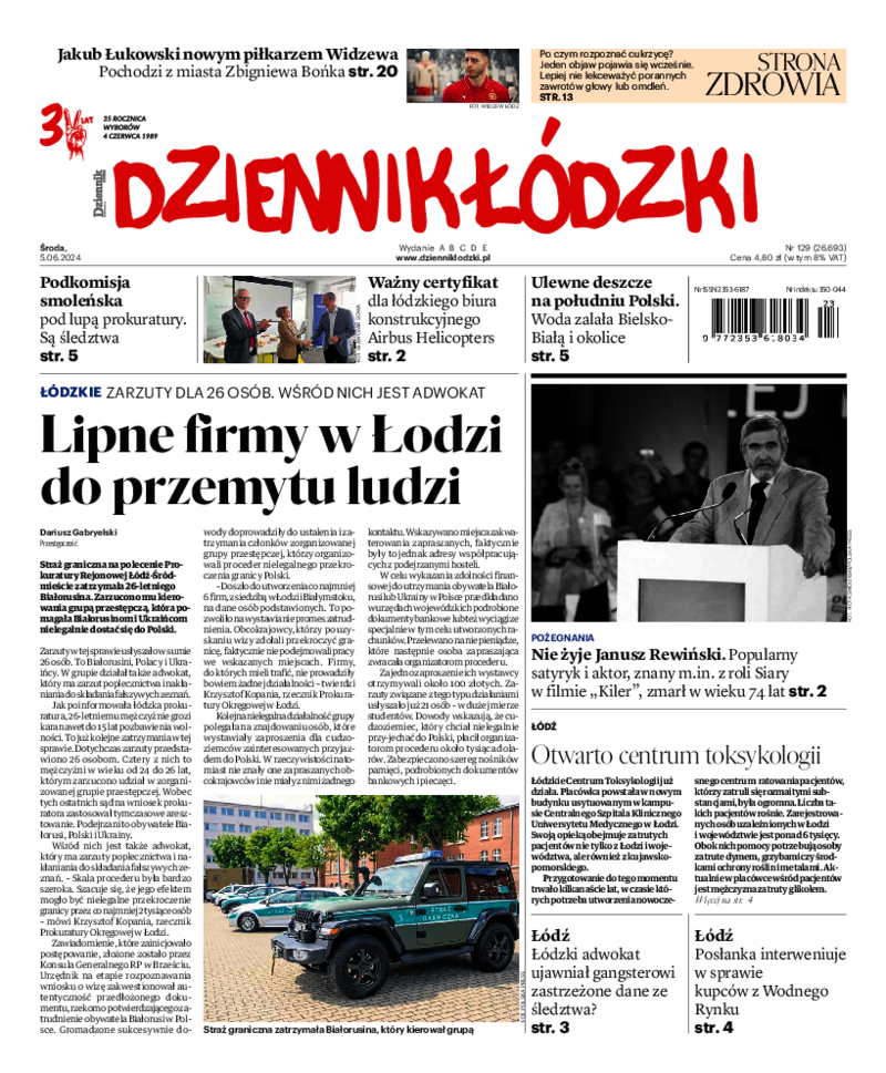 Dziennik Łódzki