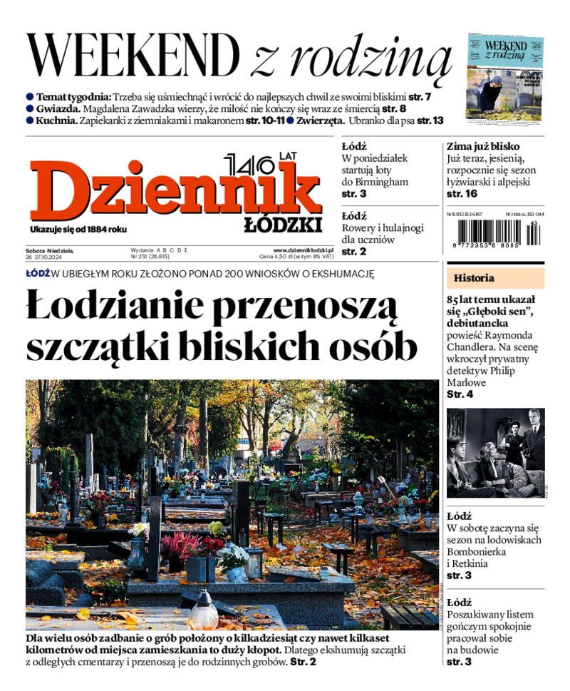 Dziennik Łódzki