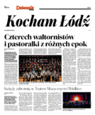 Kocham Łódź