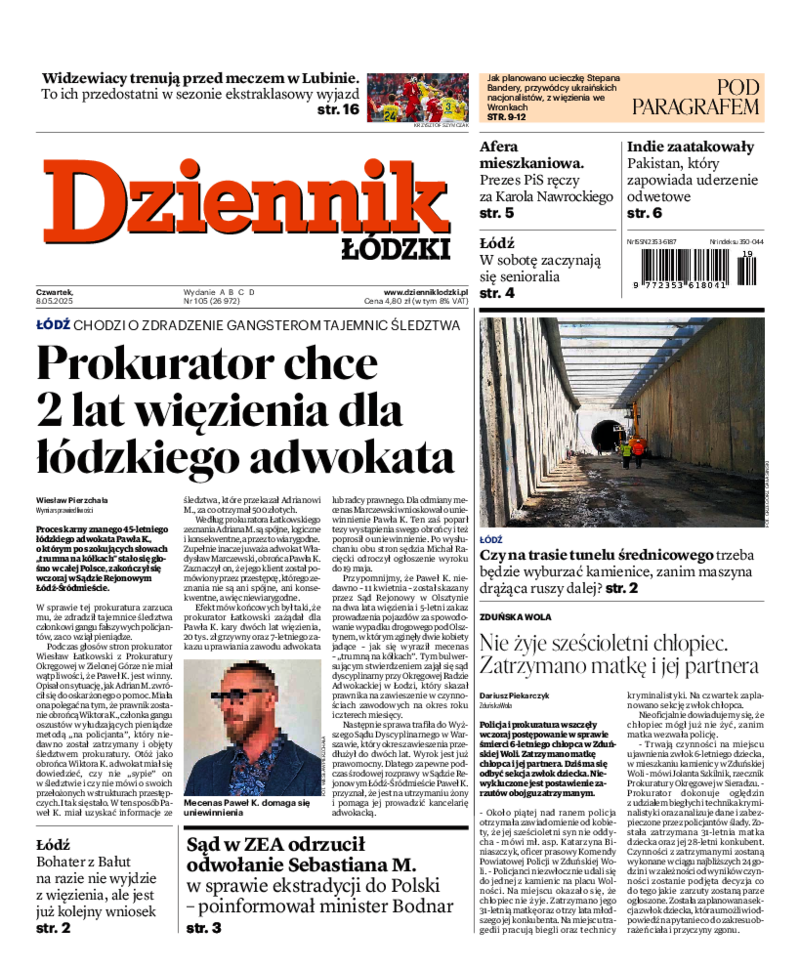 Dziennik Łódzki