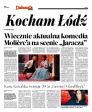 Kocham Łódź