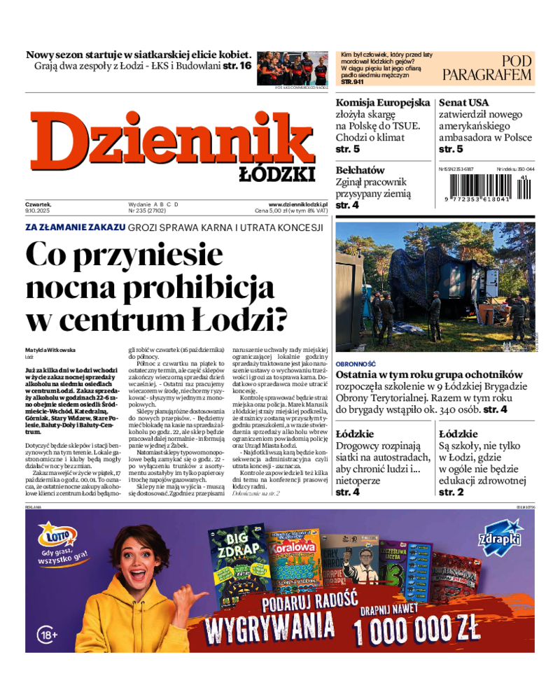Dziennik Łódzki