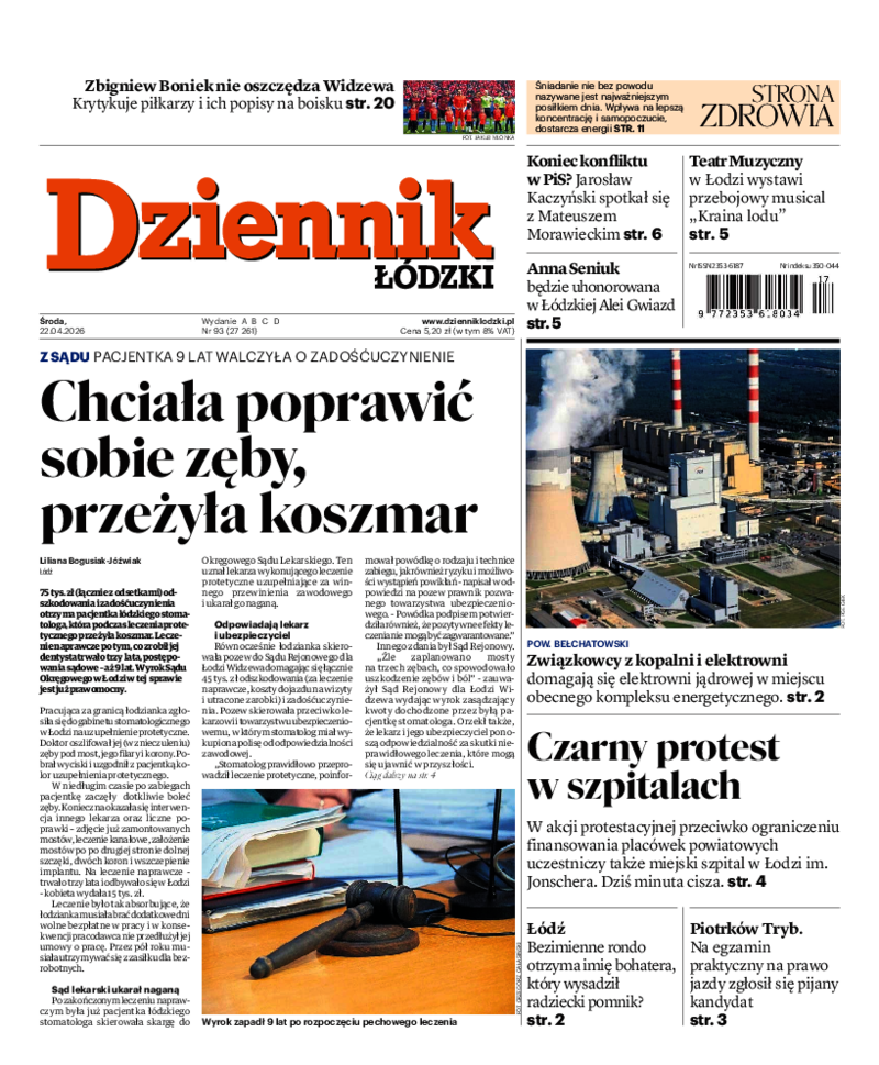 Dziennik Łódzki