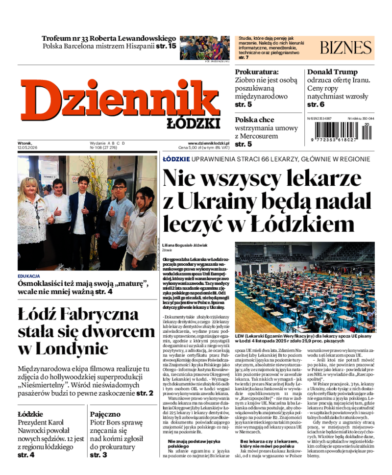 Dziennik Łódzki