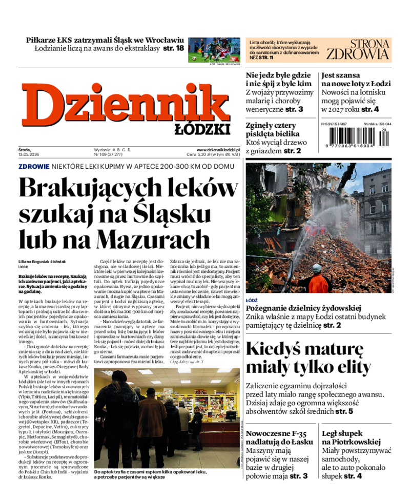 Dziennik Łódzki