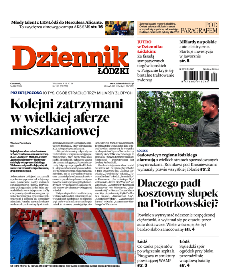 Dziennik Łódzki