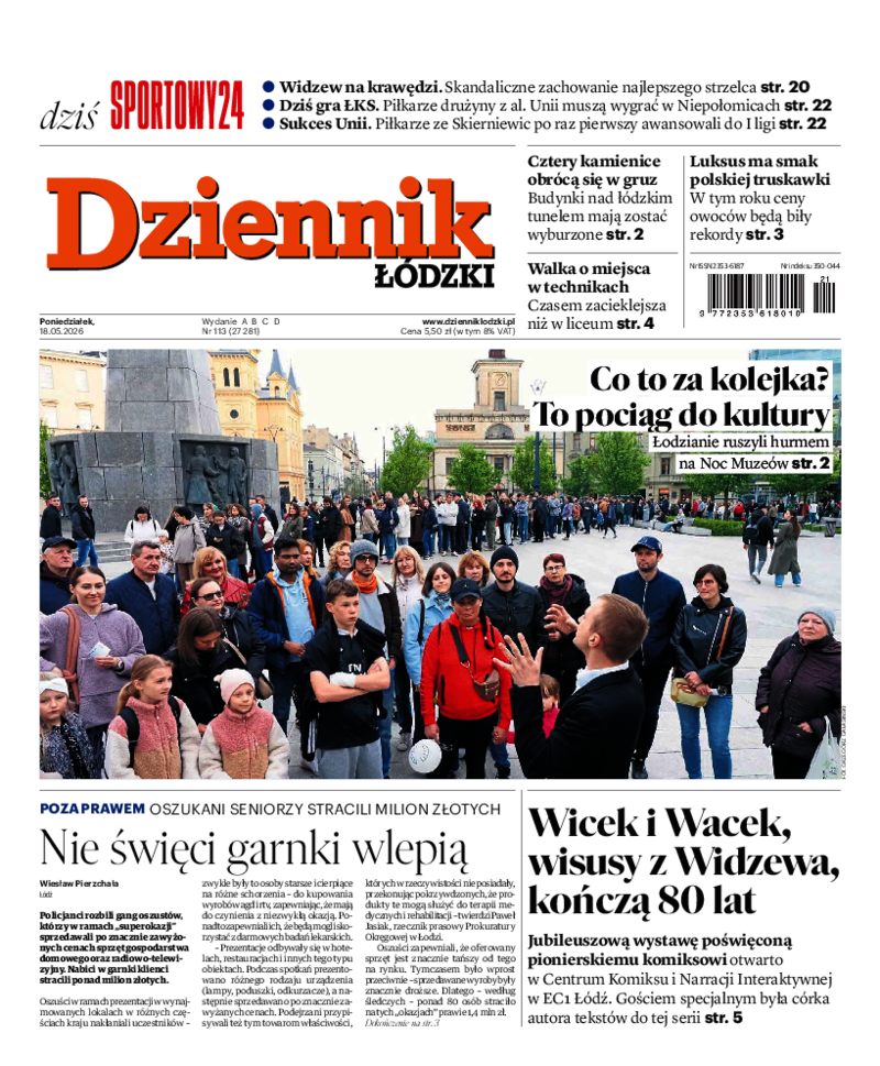 Dziennik Łódzki