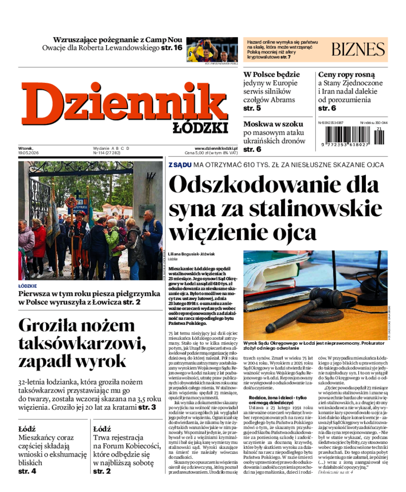 Dziennik Łódzki
