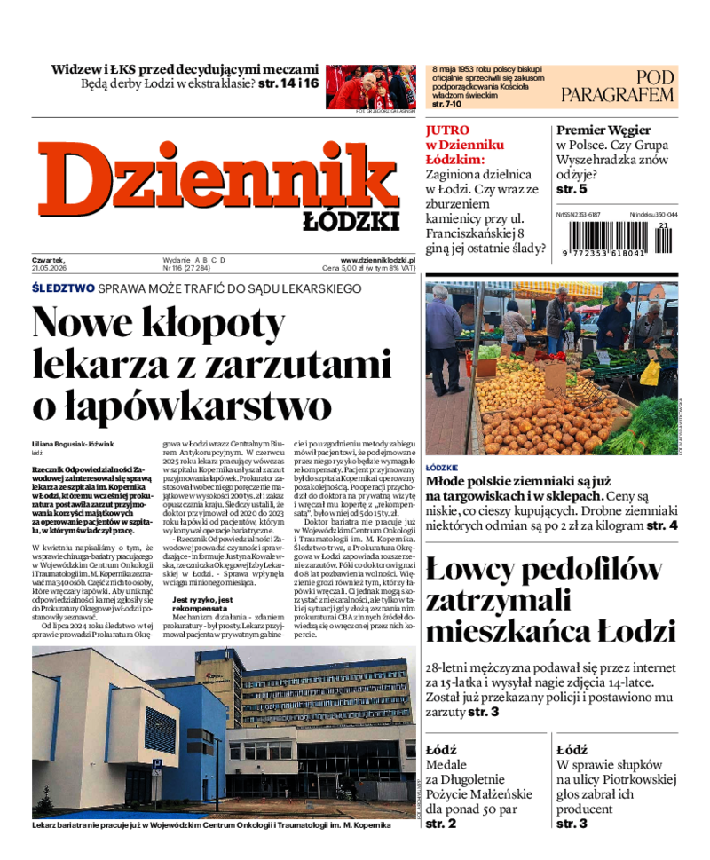 Dziennik Łódzki