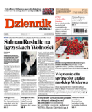 Dziennik Łódzki