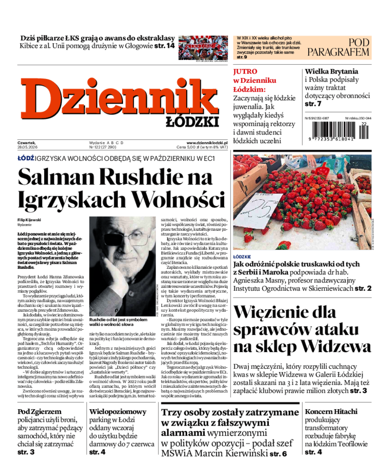 Dziennik Łódzki