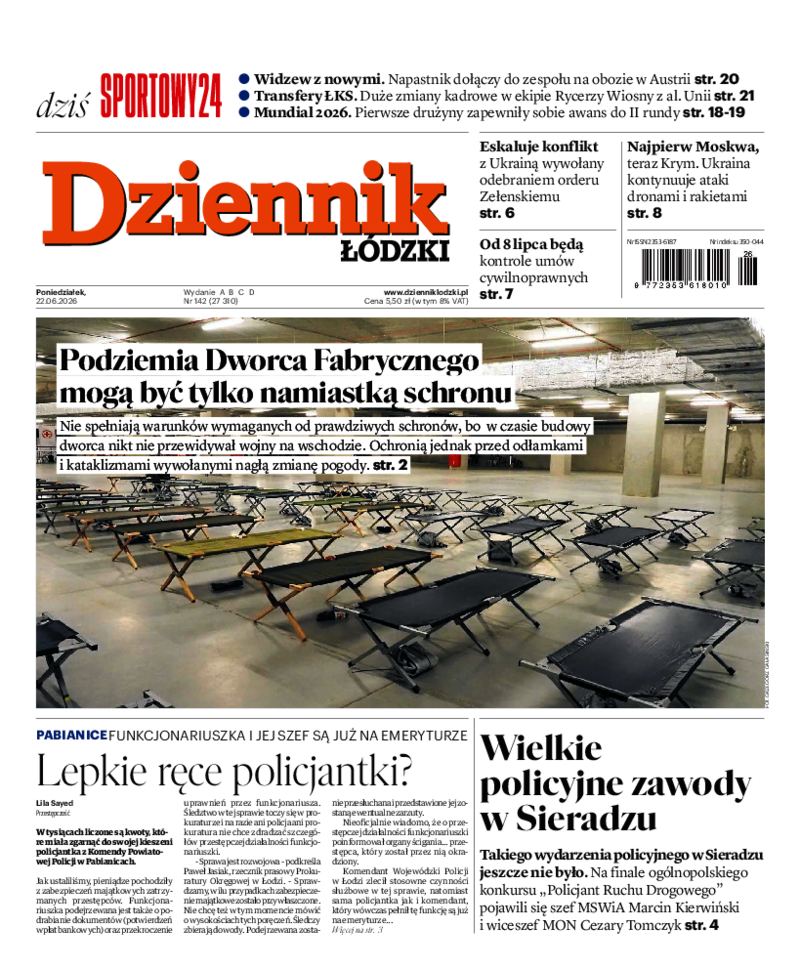 Dziennik Łódzki