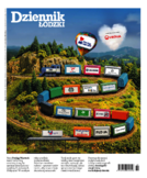 dodatek specjalny do grzbietu głównego