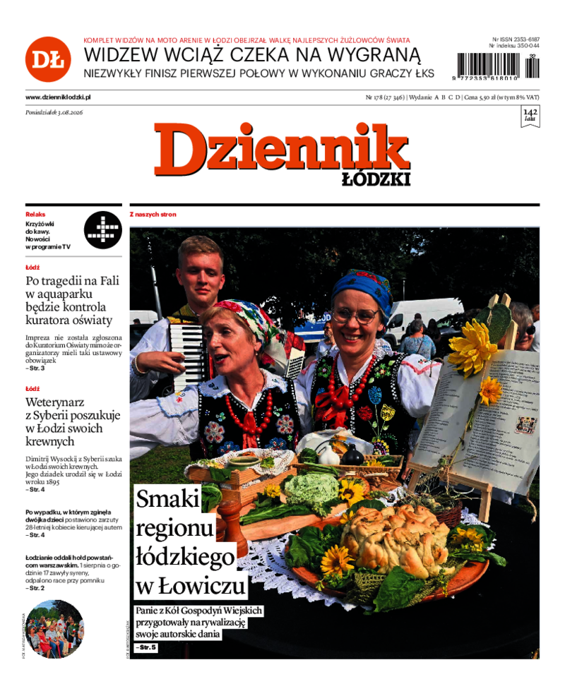 Dziennik Łódzki