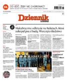 Dziennik Łódzki