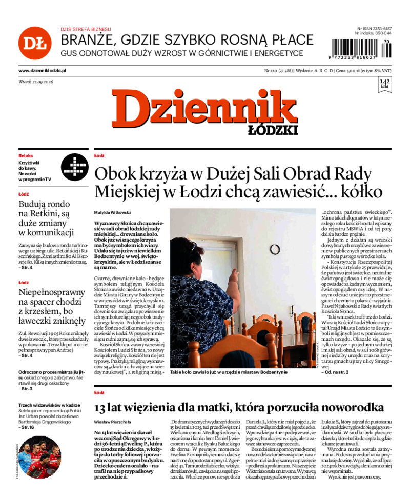 Dziennik Łódzki