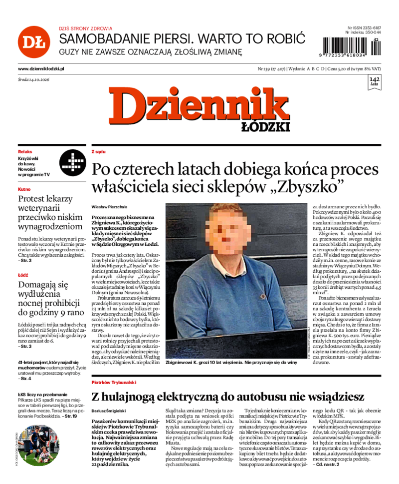 Dziennik Łódzki