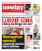 Nowiny Bielskopodlaskie