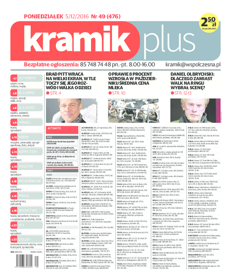 Kramikplus