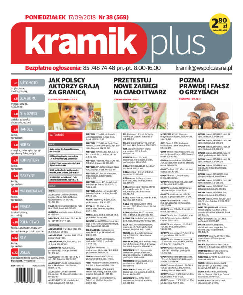 Kramikplus