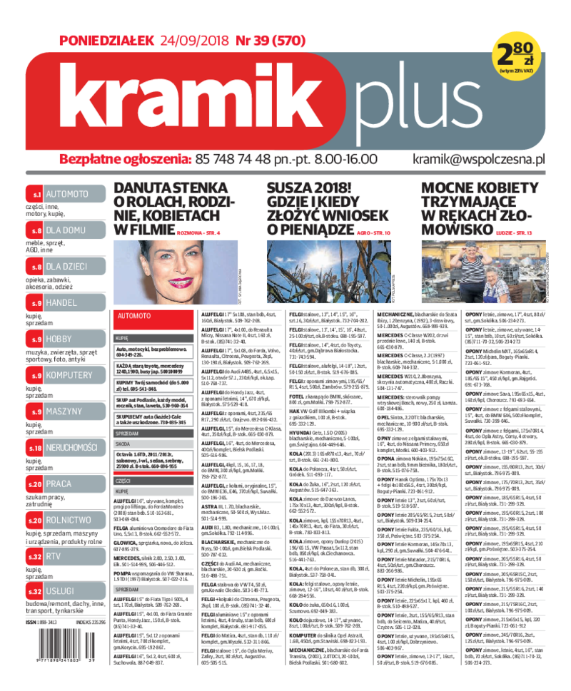Kramikplus
