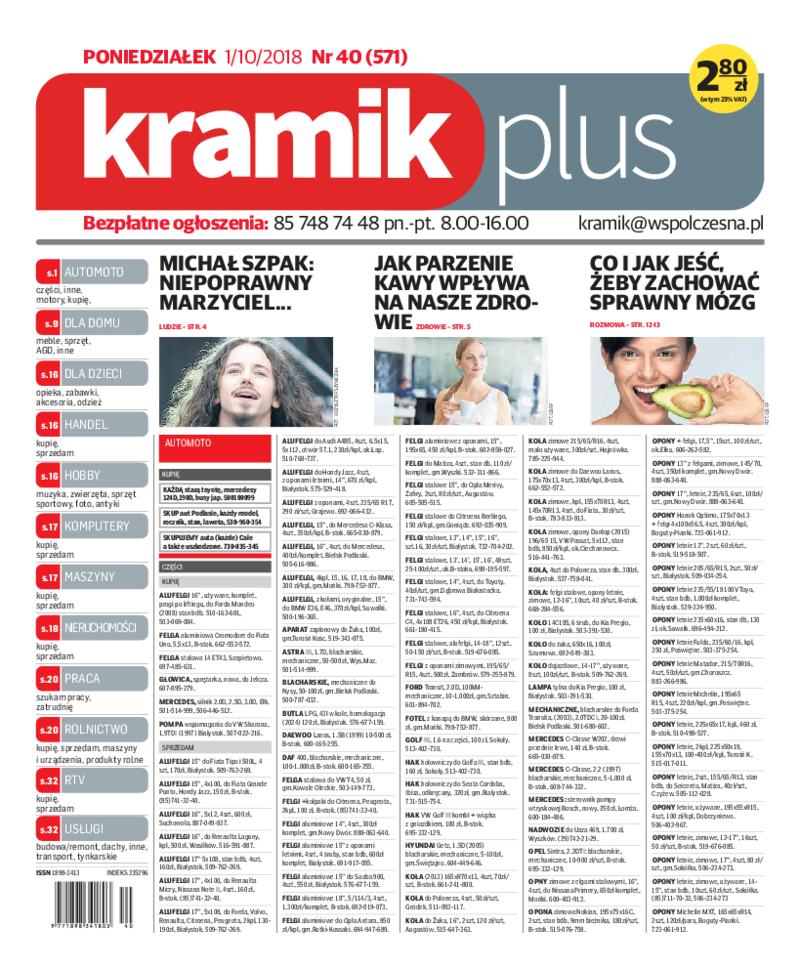 Kramikplus