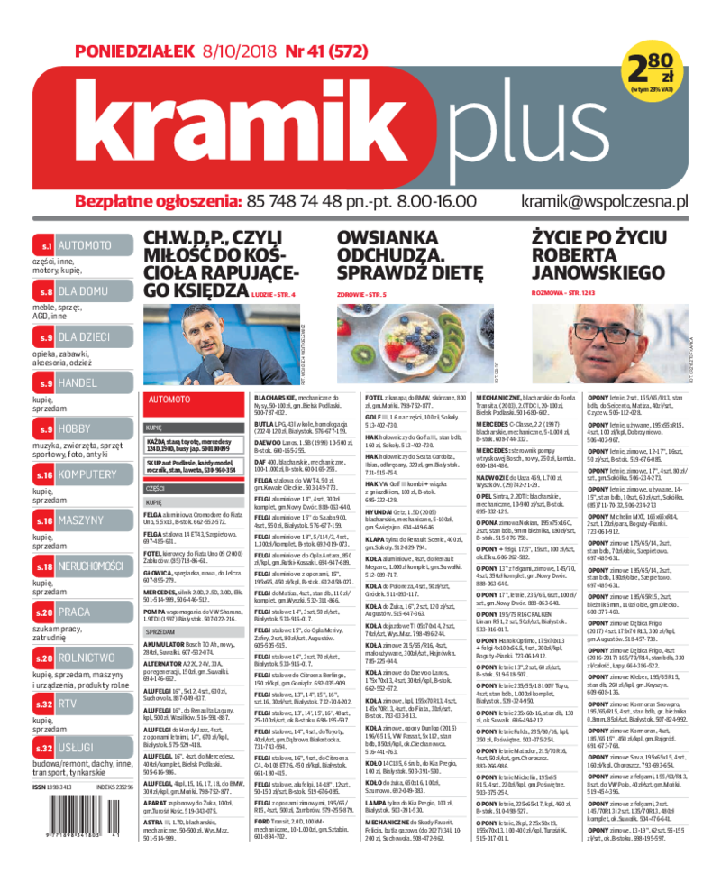 Kramikplus
