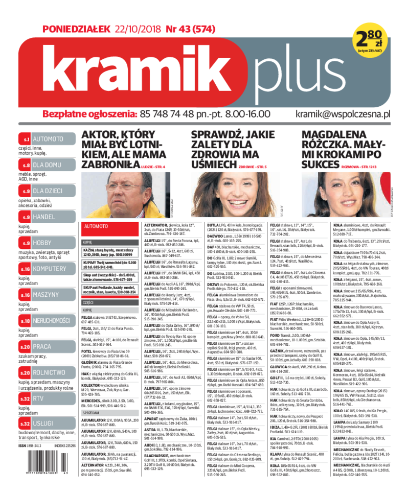 Kramikplus