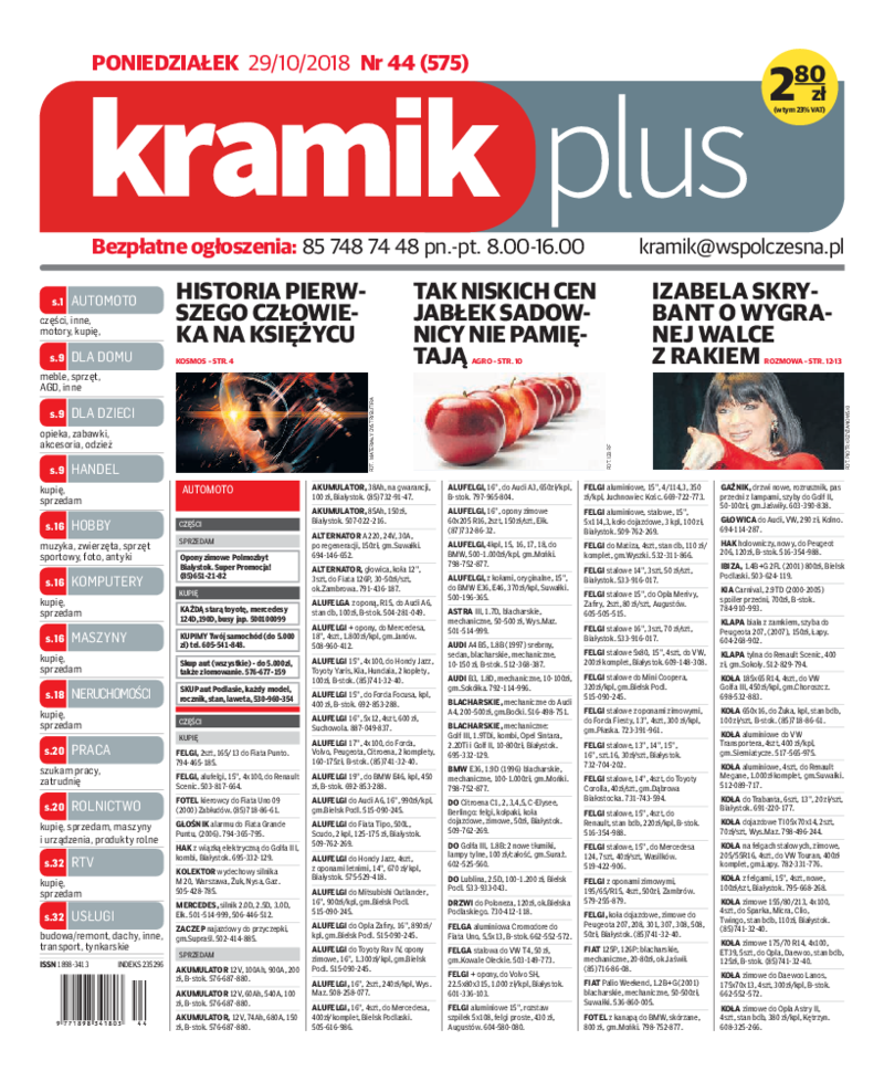 Kramikplus