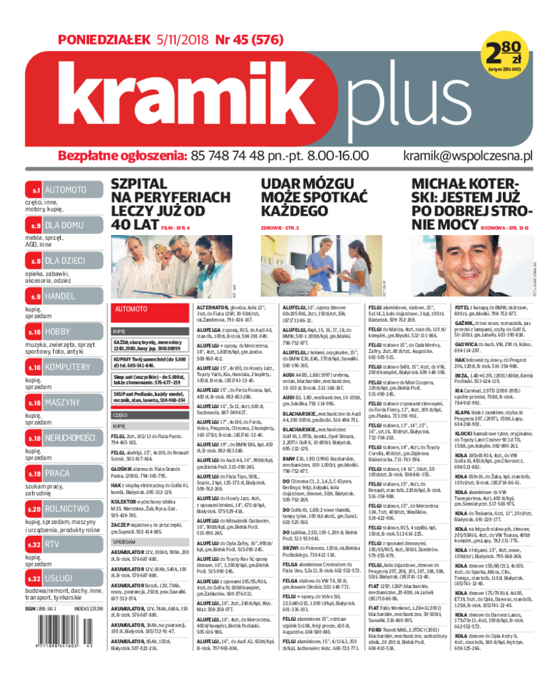 Kramikplus