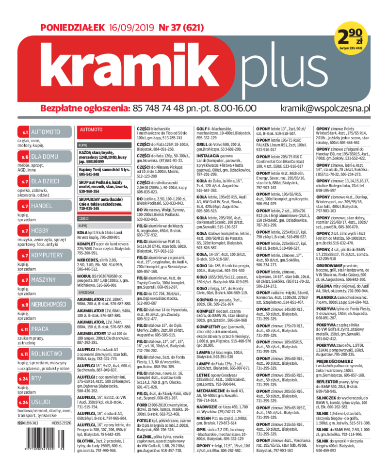 Kramikplus