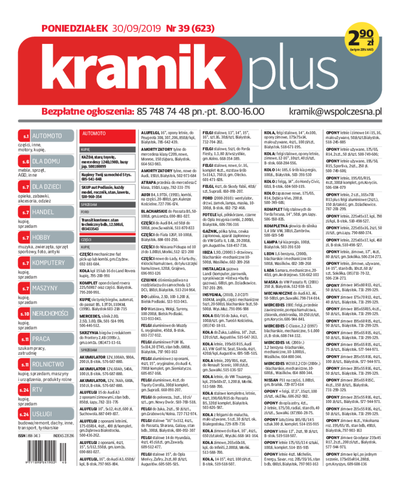 Kramikplus