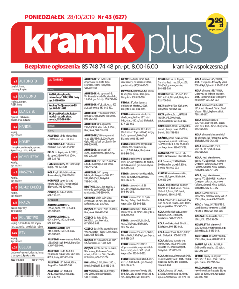 Kramikplus