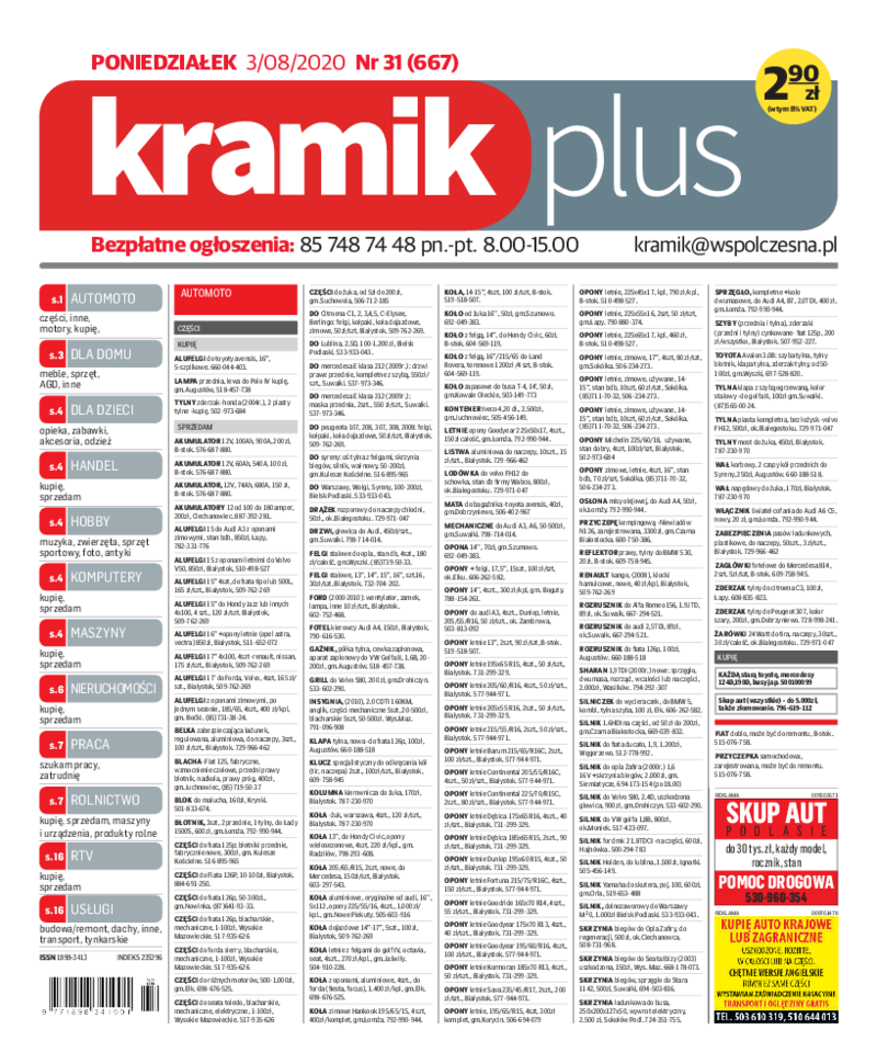 Kramikplus