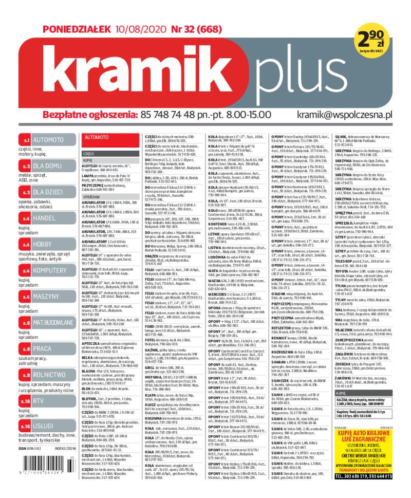 Kramikplus