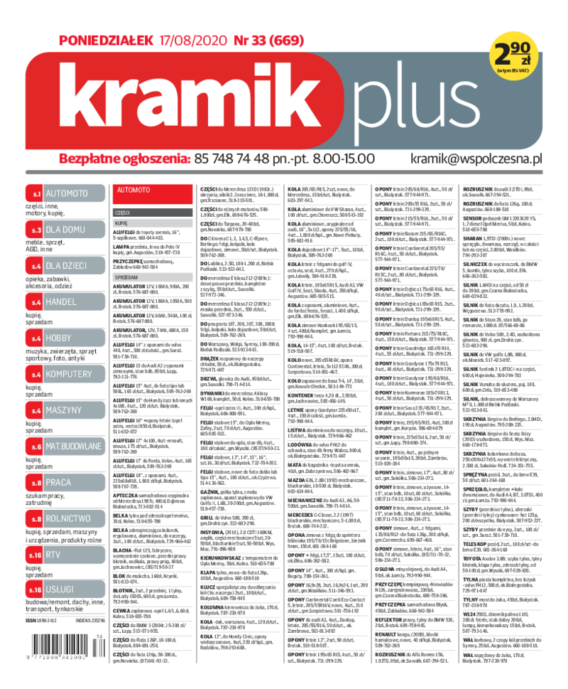 Kramikplus
