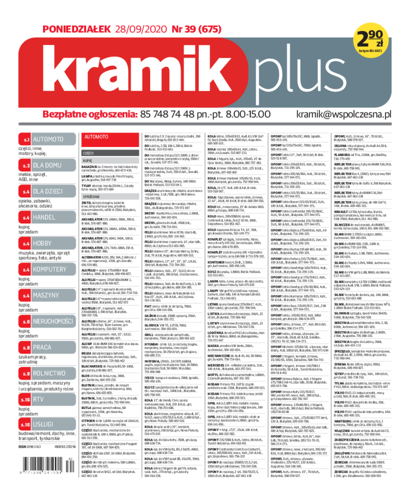 Kramikplus