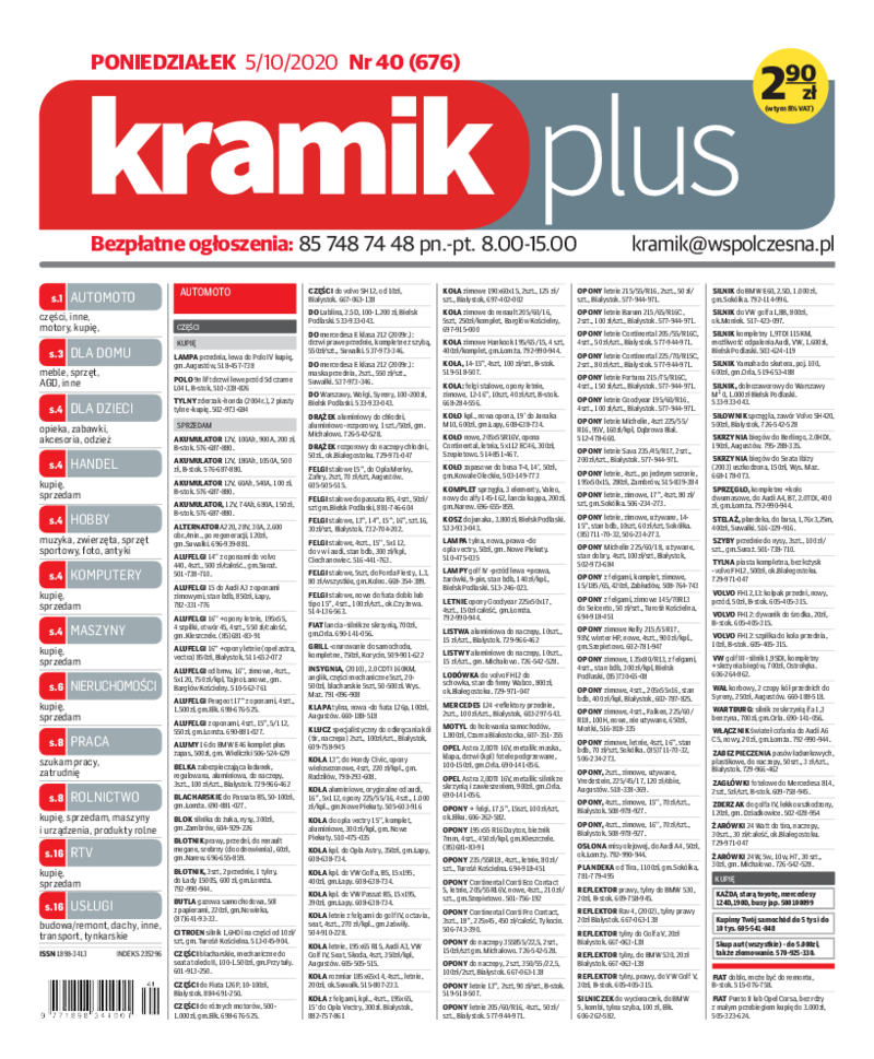 Kramikplus