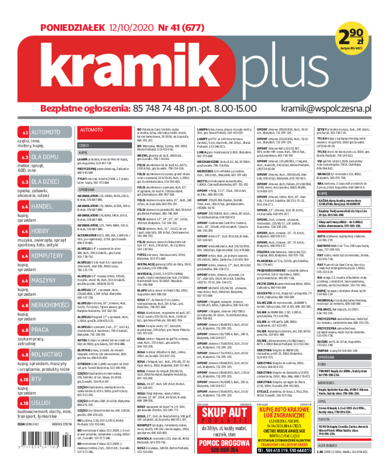 Kramikplus