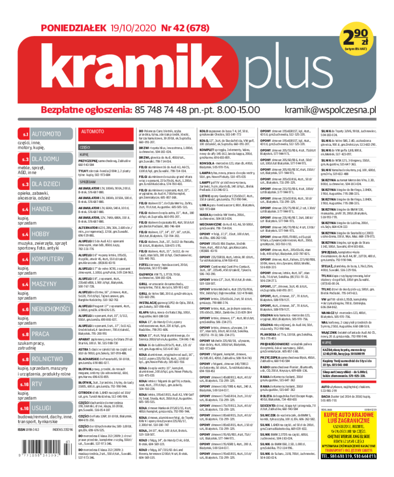 Kramikplus