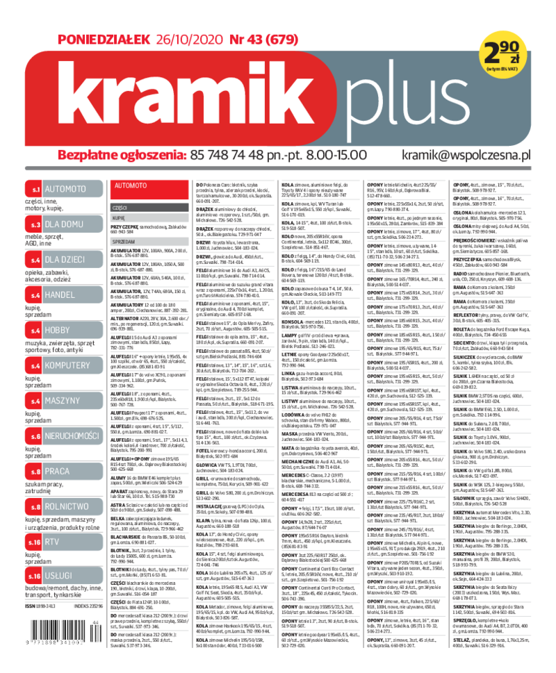 Kramikplus
