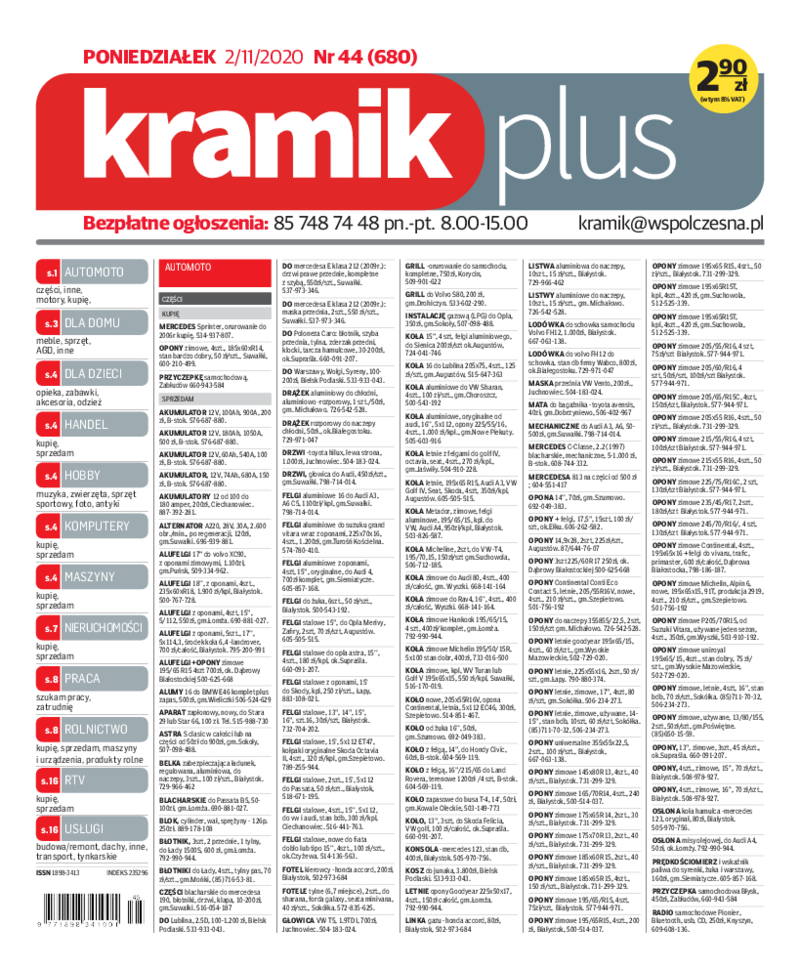 Kramikplus