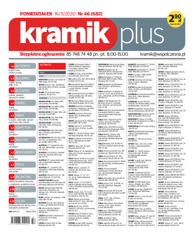 Kramikplus