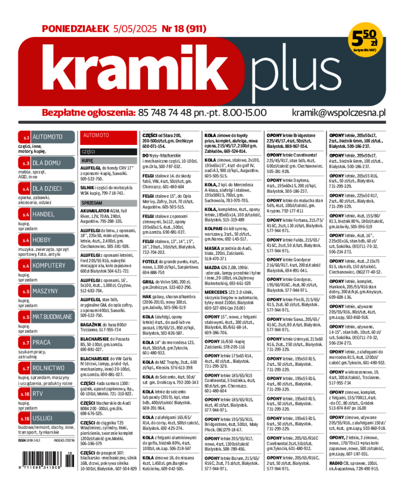 Kramikplus