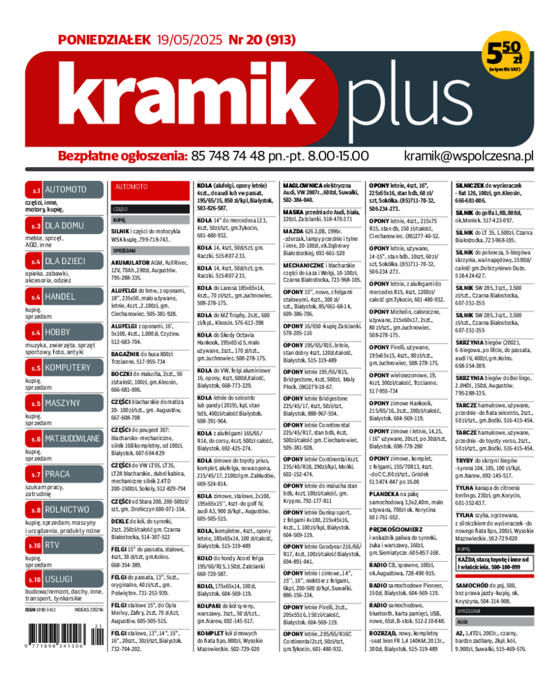 Kramikplus