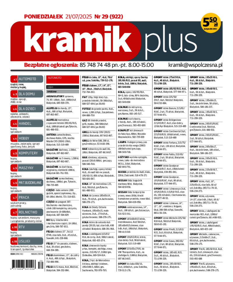 Kramikplus