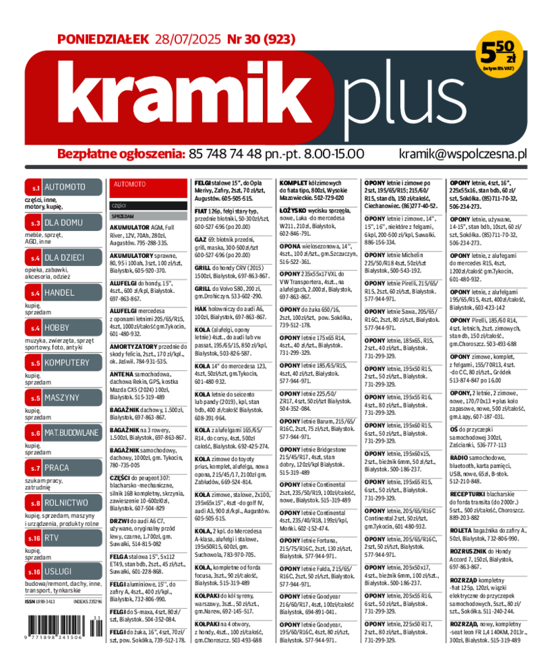 Kramikplus