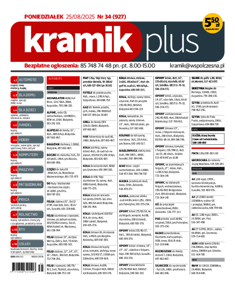 Kramikplus