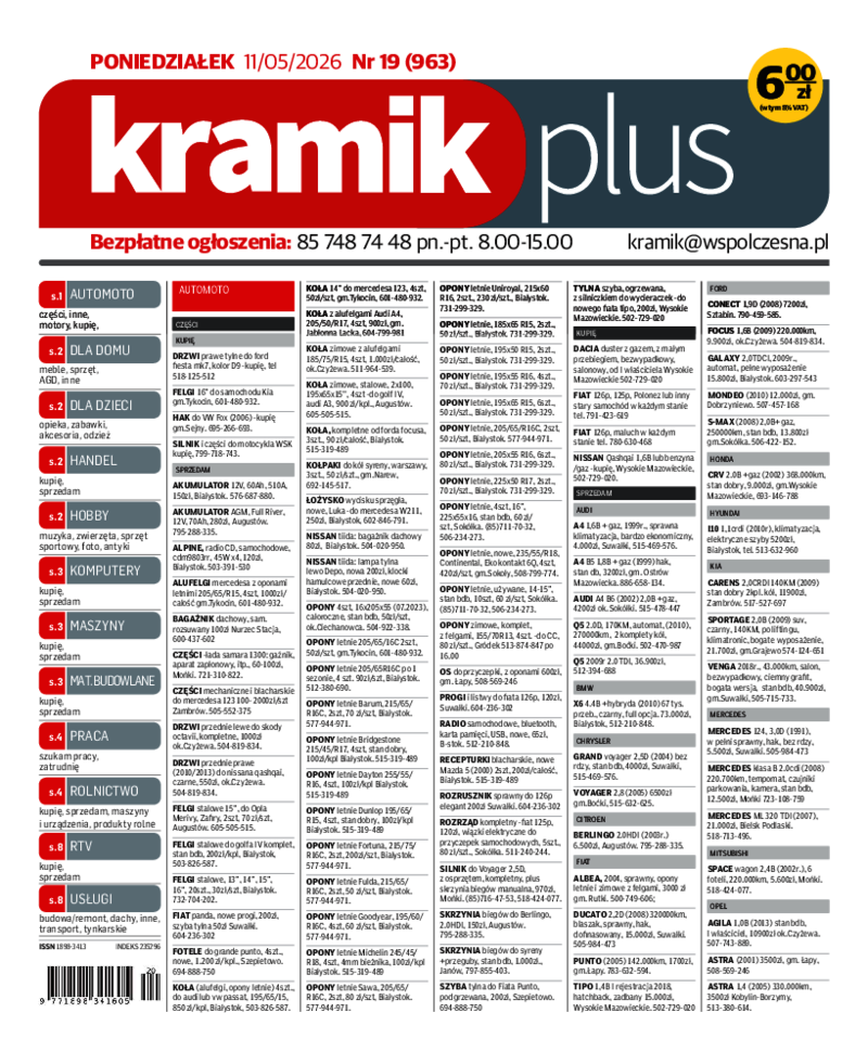 Kramikplus