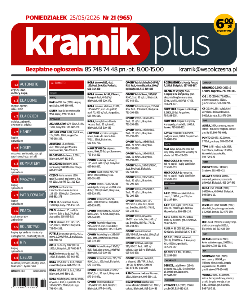 Kramikplus